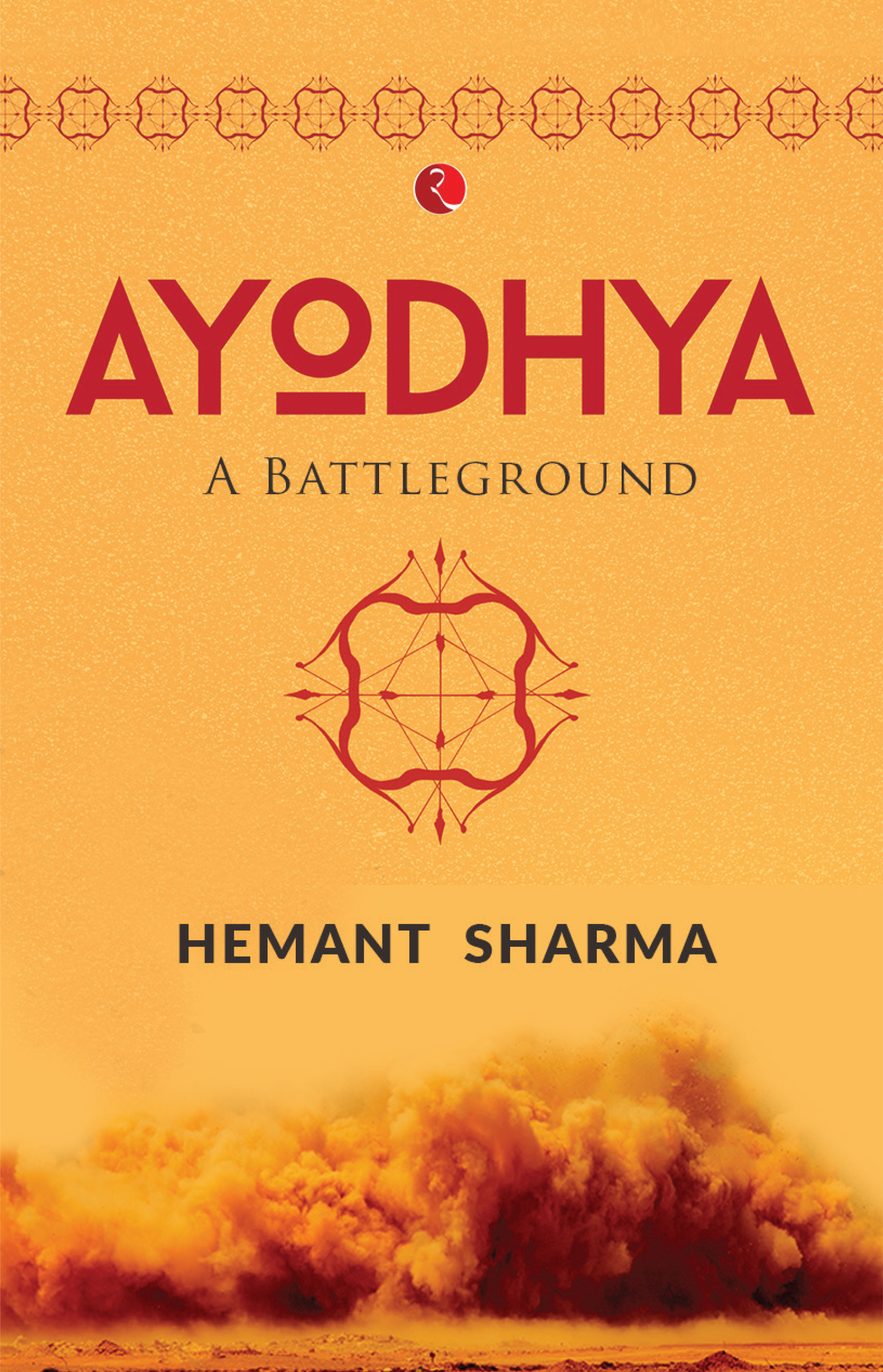 Ayodhya_14Sep