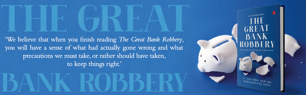 banking sector: The great Indian bank robbery - The Economic Times