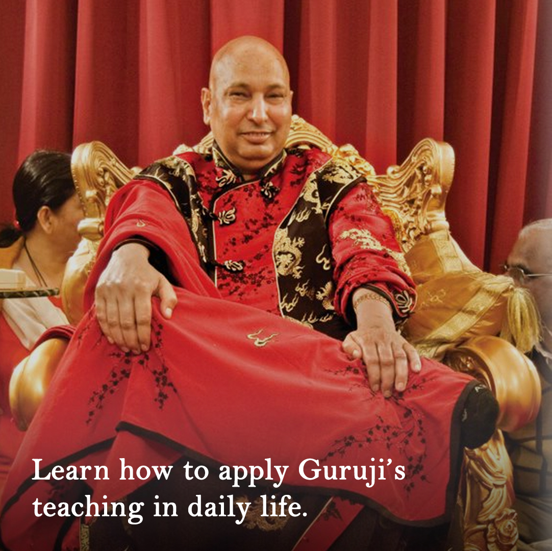 Apply Guruji's teachings in daily life| Excerpt | Rupa Publications