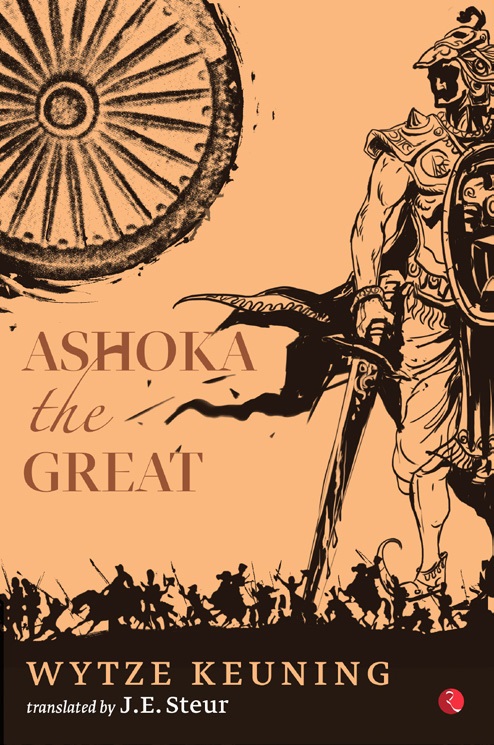 ashoka the great emperor