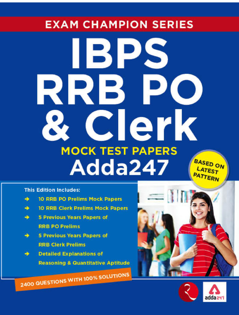 IBPS RRB PO AND CLERK: MOCK TEST PAPERS | Rupa Publications