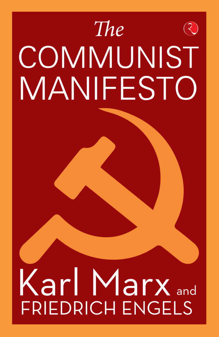 THE COMMUNIST MANIFESTO Rupa Publications