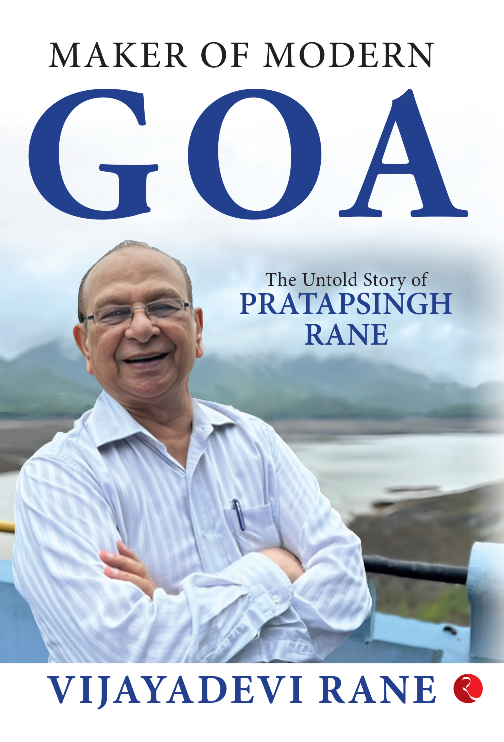 Rupa Publications on X: Radhakrishnan Pillai's book